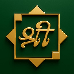 Shree Device mark 7307958 Trademark