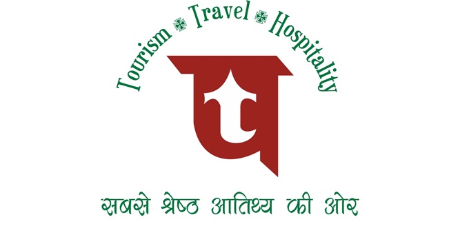 Sabse Shrestha Aatithya Ki Aur With Device Of T Device mark 7311002 Trademark
