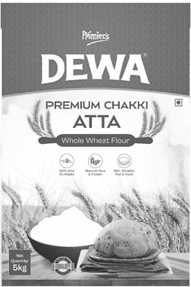 Premier’s Dewa Device mark 7311919 Trademark