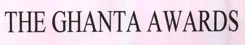 The Ghanta Awards Device mark 2444064 Trademark
