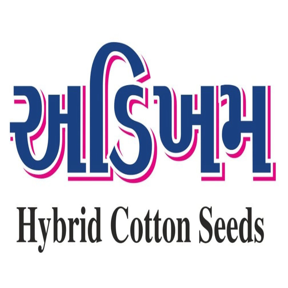 Adikham Hybrid Cotton Seeds Device mark 7313261 Trademark