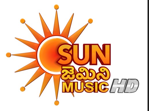 Sun Gemini Music Hd Device Mark Device mark 7316205 Trademark