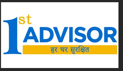 1st Advisor- Har Ghar Surakshit Device mark 7319818 Trademark