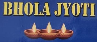 Bhola Jyoti Device mark 7318812 Trademark