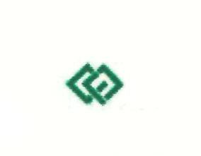Device Device mark 2433564 Trademark