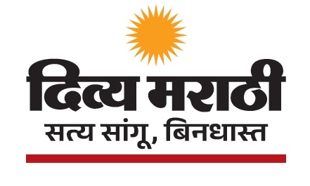 Divya Marathi Satya Sangu, Bindhast Device mark 7321485 Trademark