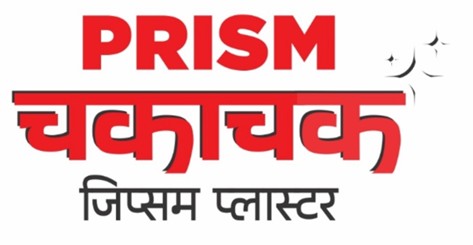Prism Chakachak Gypsum Plaster (logo Hindi) Device mark 7326582 Trademark