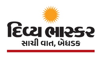 Divya Bhaskar Sachi Vaat, Bedhadak Device mark 7328331 Trademark