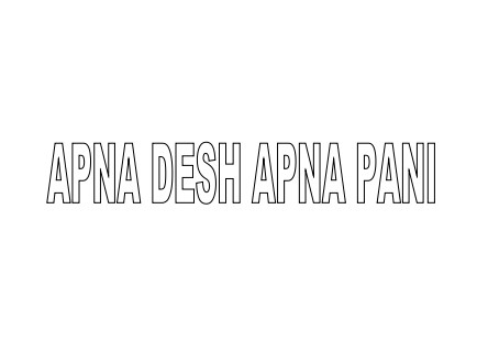 Apna Desh Apna Pani Device mark 7328336 Trademark