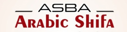 Asba Arabic Shifa Device mark 7328452 Trademark