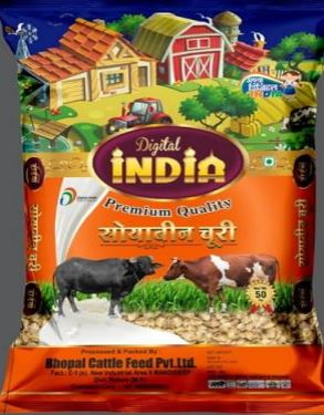 Digital India Device mark 7329607 Trademark