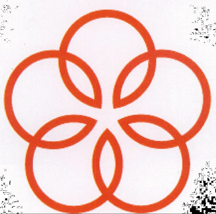 Device Of Flower Device mark 2136000 Trademark