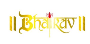 Bhairav Device mark 7335420 Trademark