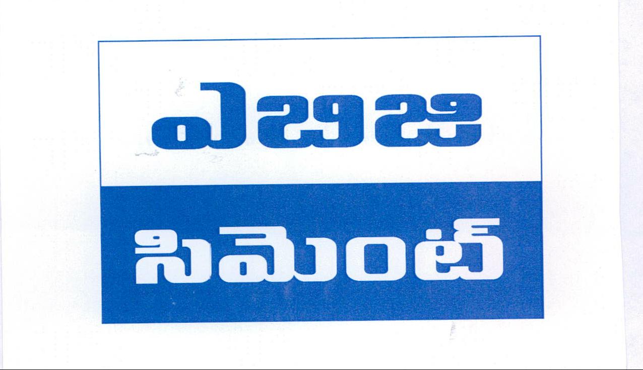 Abg Cement Device mark 2195194 Trademark