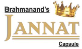 Brahmanand's Jannat Capsule Device mark 7336329 Trademark