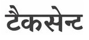 Tacsant In Hindi Device mark 7337339 Trademark