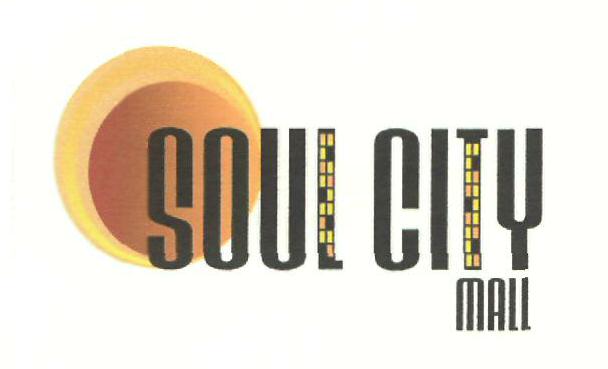 Soul City Mall (device) Device mark 2444772 Trademark