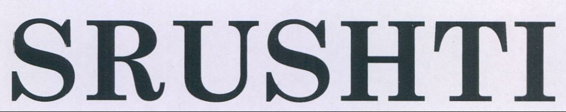 Srushti Device mark 2107061 Trademark