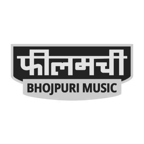 Filamchi Bhojpuri Music Device mark 7351297 Trademark