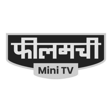Filamchi Mini Tv Device mark 7351293 Trademark