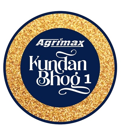 Agrimax Kundan Bhog 1 Device mark 7351974 Trademark