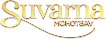 Suvarna Mohotsav Device mark 7351530 Trademark