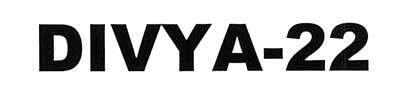 Divya-22 Device mark 2128940 Trademark