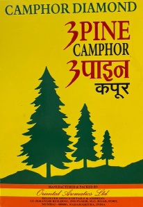 3 Pine Camphor Diamond Device mark 7357170 Trademark
