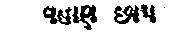 Vahan Chhap Device mark 221534 Trademark