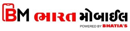 Bm Bharat Mobile Powered By Bhatia's Device mark 7359749 Trademark