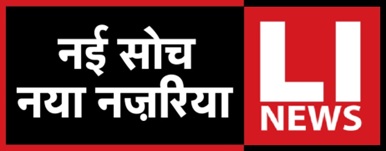 Nayi Soch Naya Nazaria Li News Device mark 7360129 Trademark