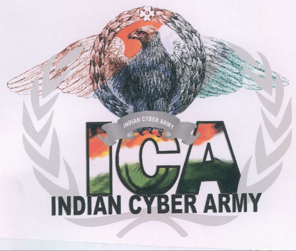 Indian Cyber Army (device Of Eagle) Device mark 2147930 Trademark