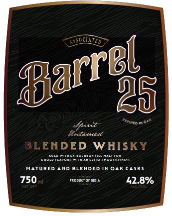 Barrel 25 Blended Whisky Device mark 7365850 Trademark
