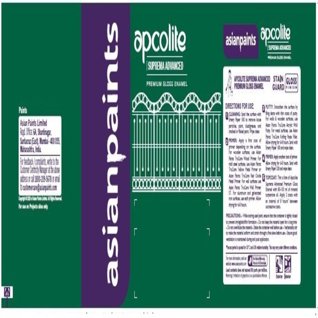Apcolite Suprema Advanced Device mark 7365779 Trademark