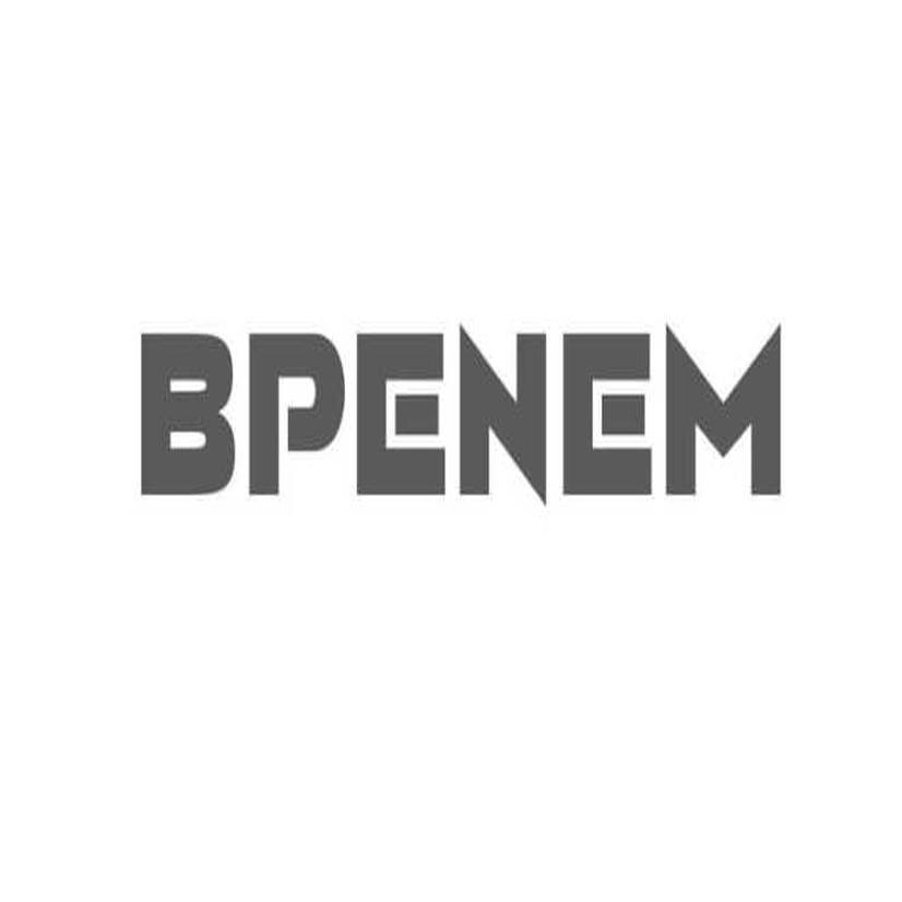 Bpenem Device mark 7365785 Trademark