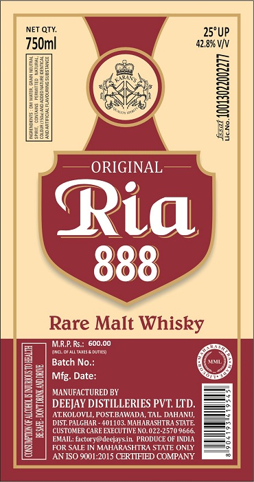 Original Ria 888 Rare Malt Whisky Device mark 7366520 Trademark