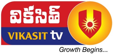 Vikasit Tv - Growth Begins Device mark 7366349 Trademark