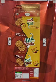 Rupnagar Big Gold As Per Label Device mark 7366168 Trademark