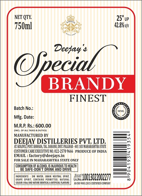 Deejay's Special Brandy Finest Device mark 7366493 Trademark