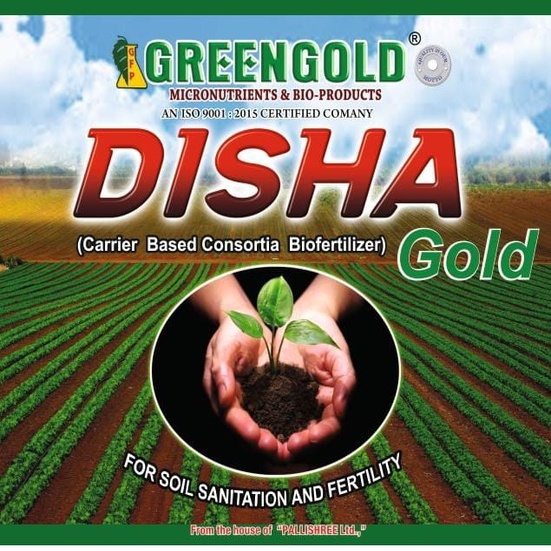 Greengold Disha Gold Device mark 7369059 Trademark