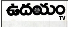 Udayam Tv Device mark 7371793 Trademark