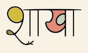 Shakha Device mark 7372211 Trademark