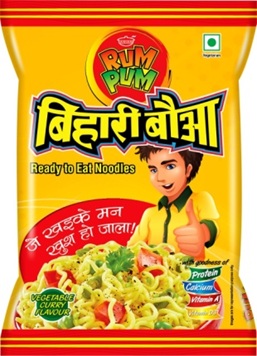 Rum Pum Bihari Bauaa Device mark 7375601 Trademark