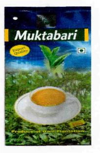 Muktabari (device) Device mark 2868664 Trademark