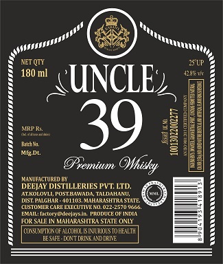 Uncle 39 Premium Whisky Device mark 7377528 Trademark