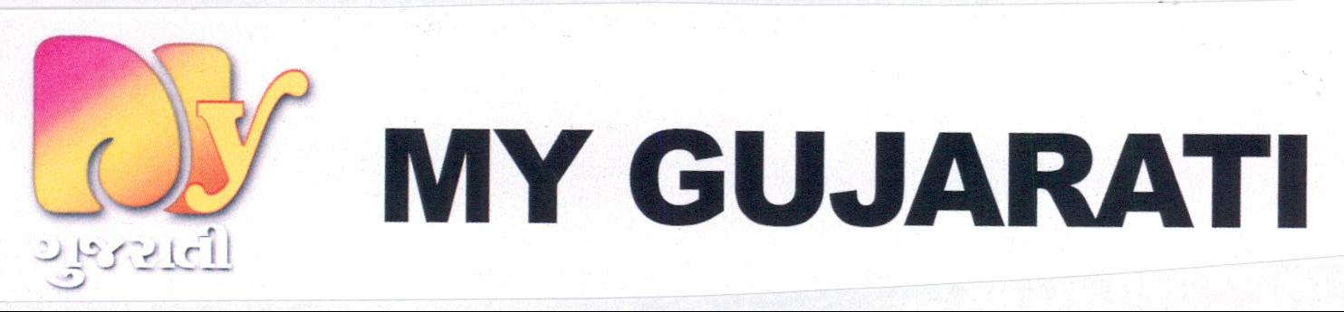 My Gujarati Device mark 2093230 Trademark