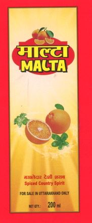 Malta Device mark 7382320 Trademark
