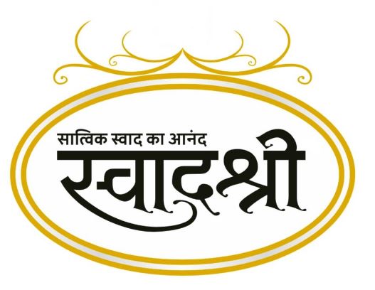 Satvik Swad Ka Anand Swadshree Device mark 7382942 Trademark
