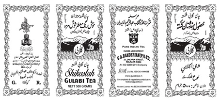 Shikastah Gulabi Tea Device mark 7386170 Trademark
