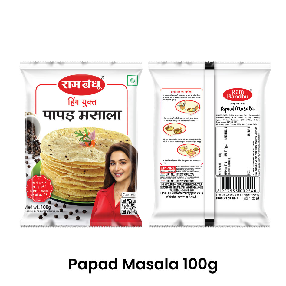 Device Mark For ' Ram Bandhu Hing Yukta Papad Masala' Device mark 7386136 Trademark